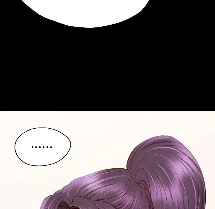 在学校达咩！第7话