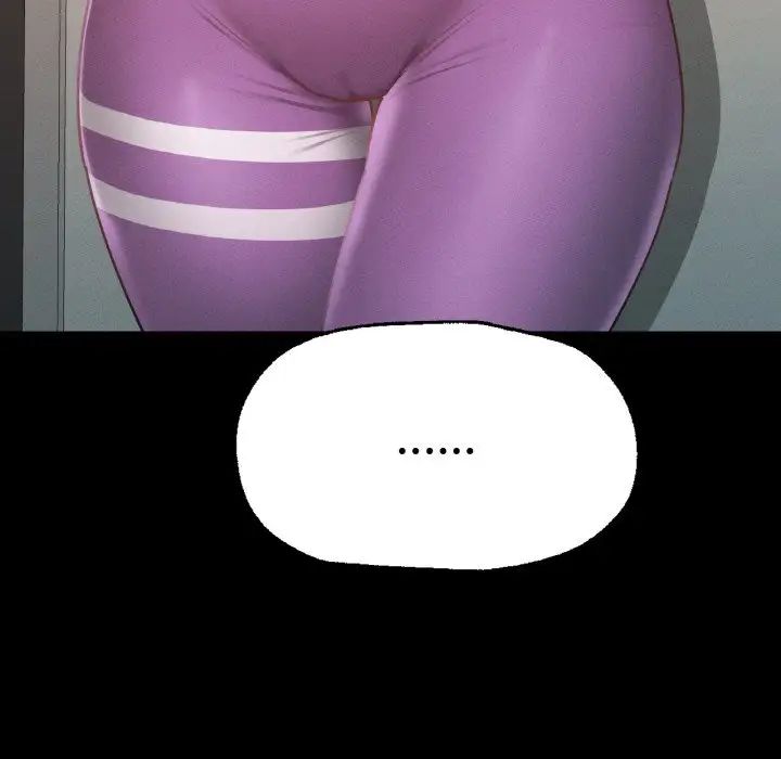 在学校达咩！第8话