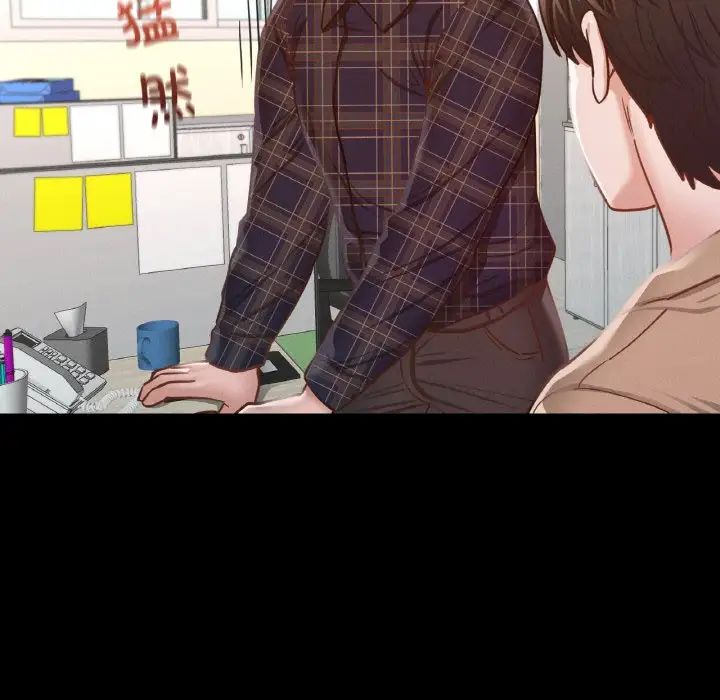 在学校达咩!第8话