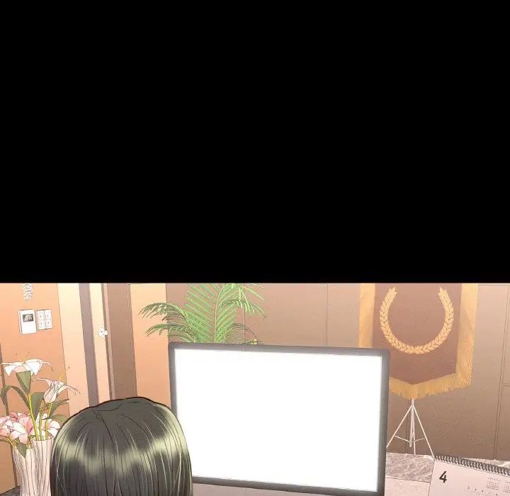 在学校达咩!第8话