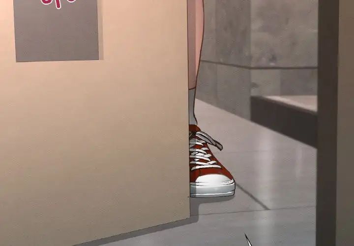 在学校达咩!第9话