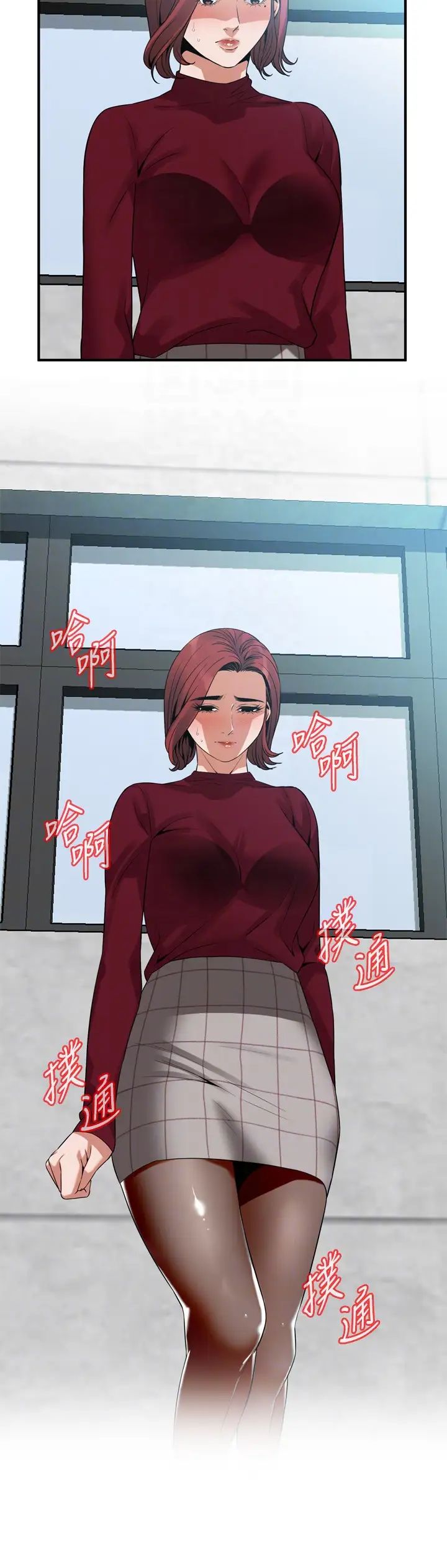 偷窥第157话-<第3季>任人插的琇爱