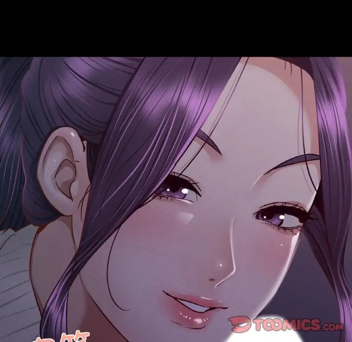 在学校达咩！第9话