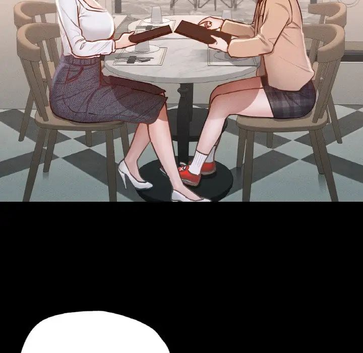 在学校达咩！第9话