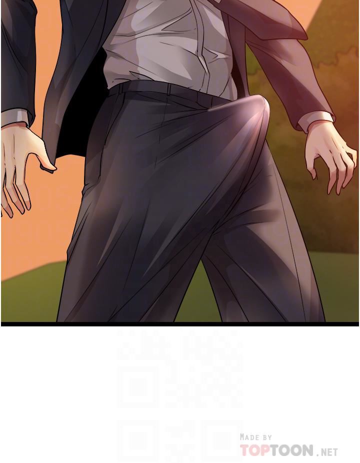 原味拍卖第32话-屈辱满满的野炮