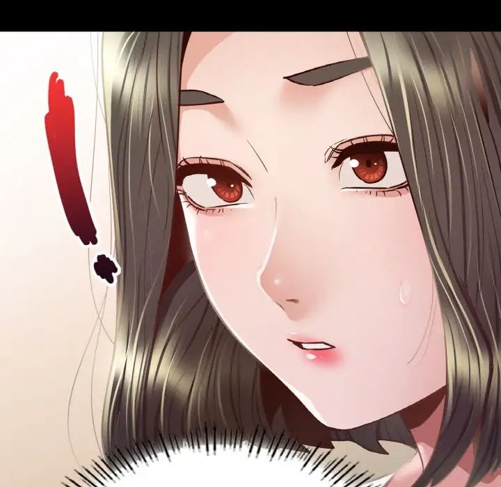 在学校达咩！第10话