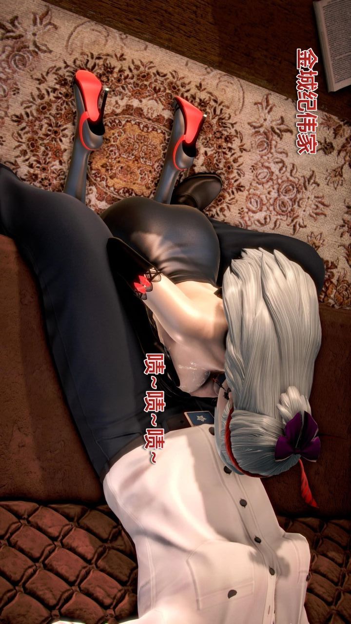 [3D]我的金城(罪恶金城)第1-2季[完整版]第二季07章【第3话】