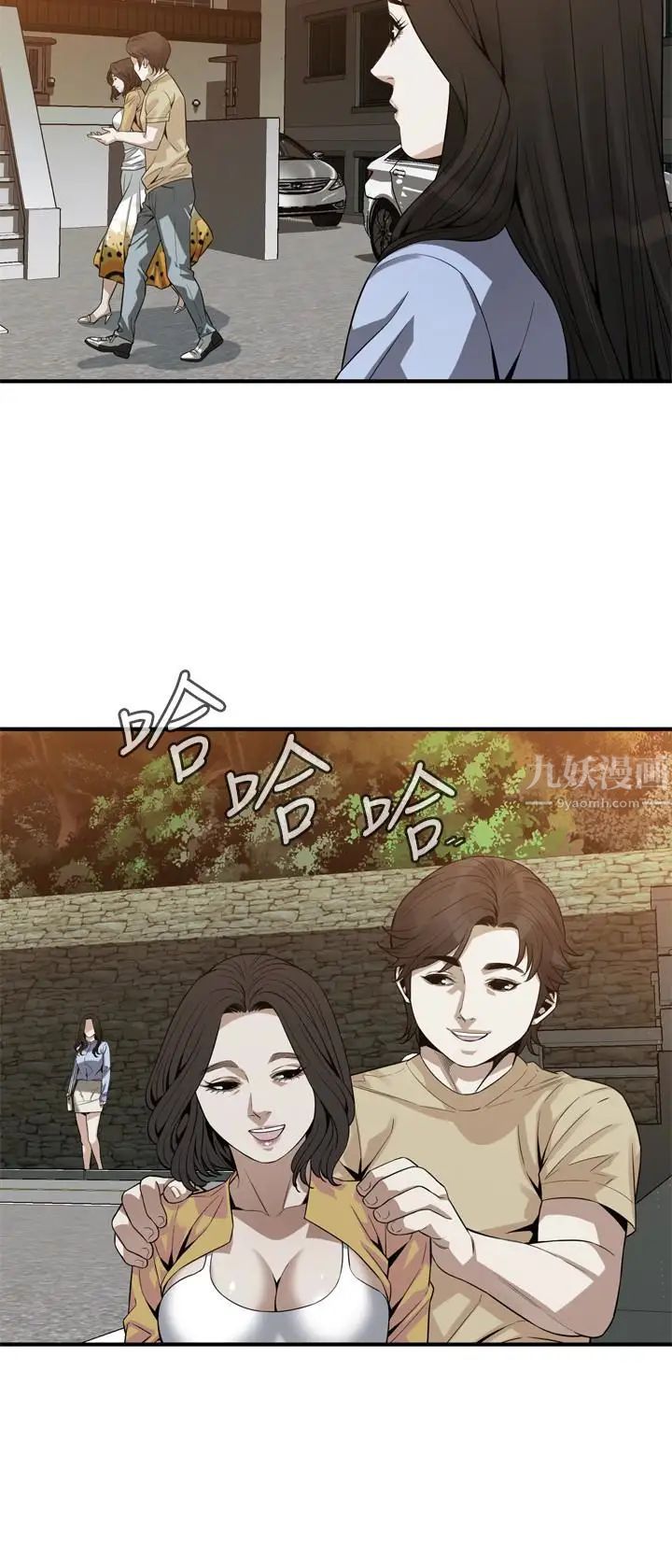偷窥第161话-<第3季>琇爱最终选择的男人