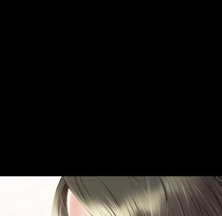 在学校达咩！第10话