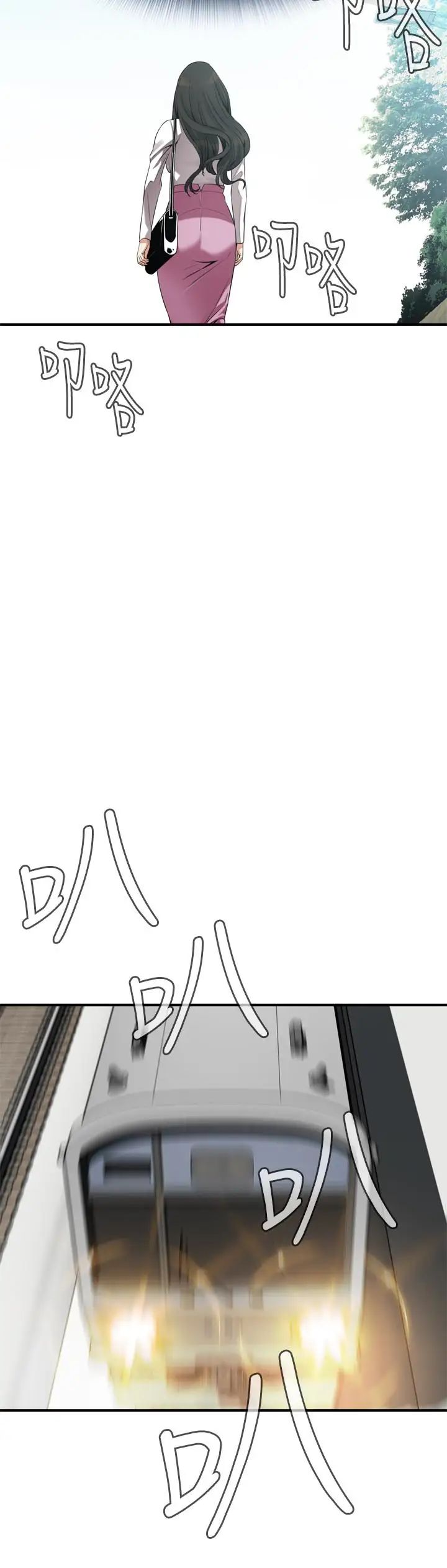 偷窥第161话-<第3季>琇爱最终选择的男人