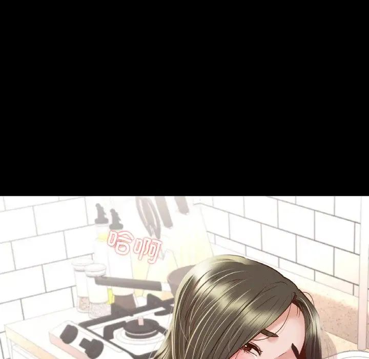 在学校达咩！第10话