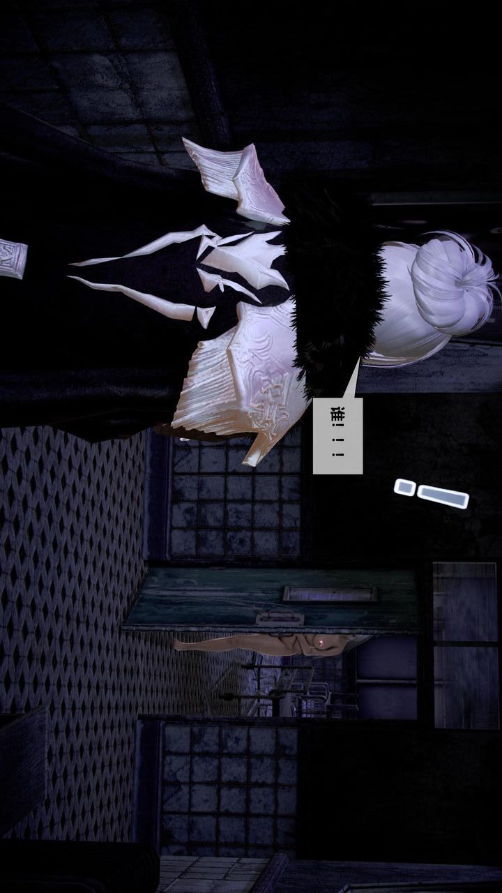 [3D]我的金城(罪恶金城)第1-2季[完整版]第二季08章【第2话】