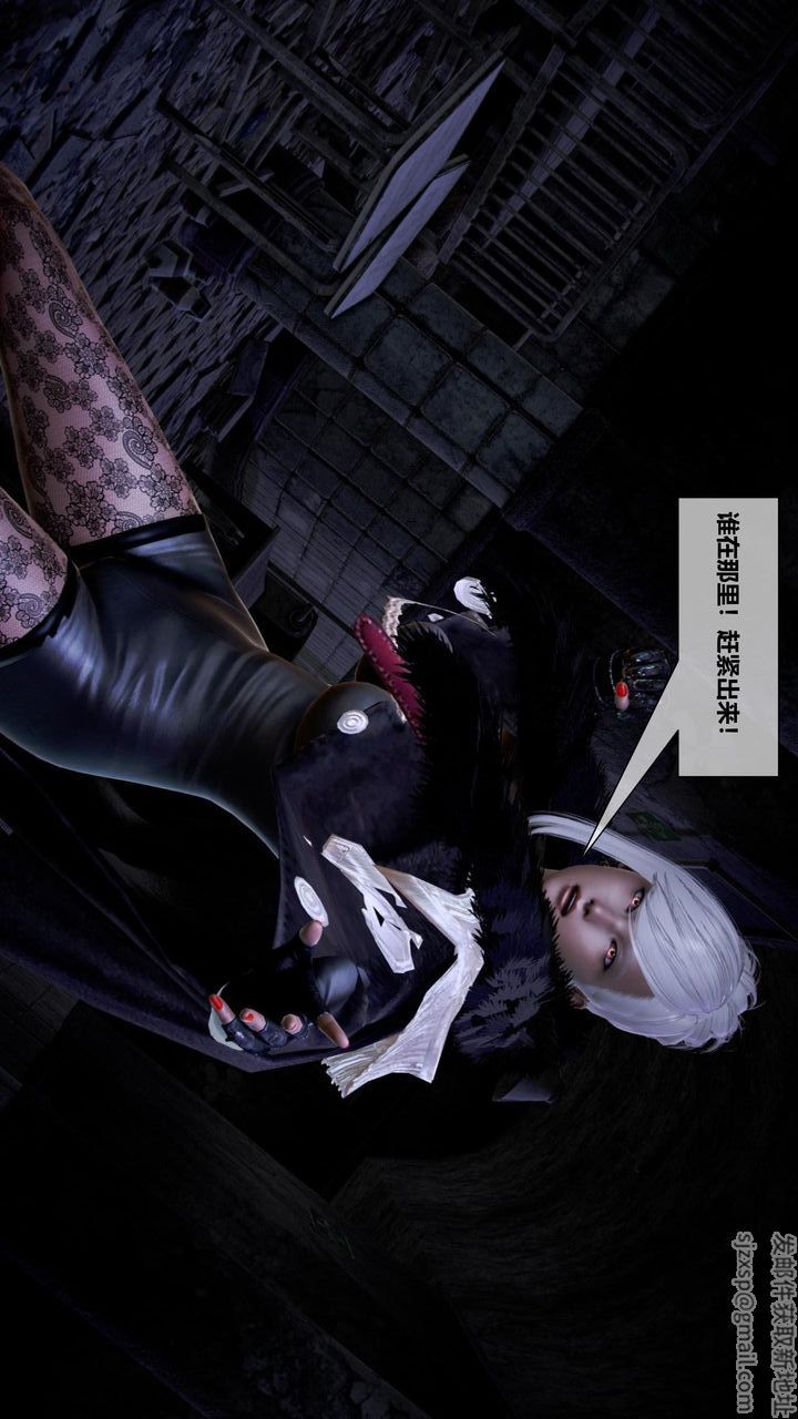 [3D]我的金城(罪恶金城)第1-2季[完整版]第二季08章【第2话】