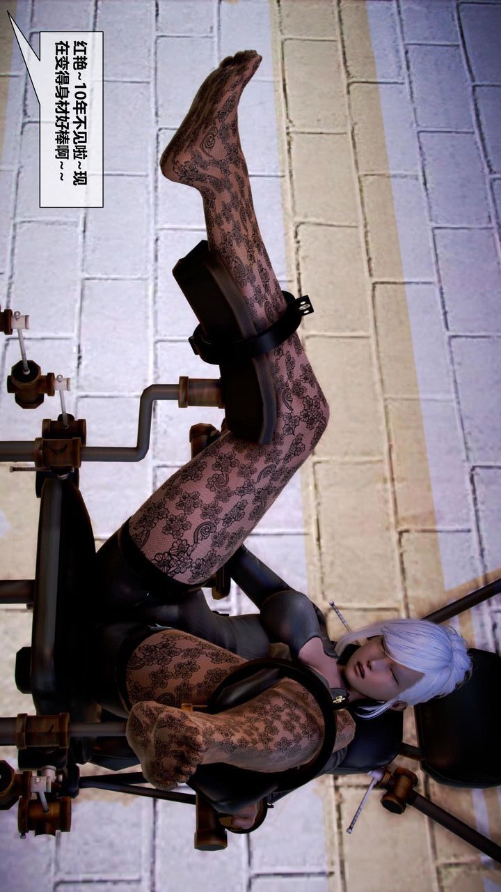 [3D]我的金城(罪恶金城)第1-2季[完整版]第二季08章【第2话】