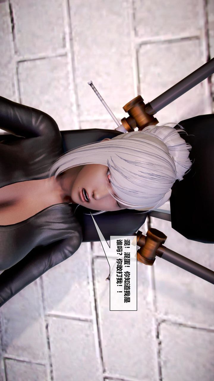 [3D]我的金城(罪恶金城)第1-2季[完整版]第二季08章【第3话】