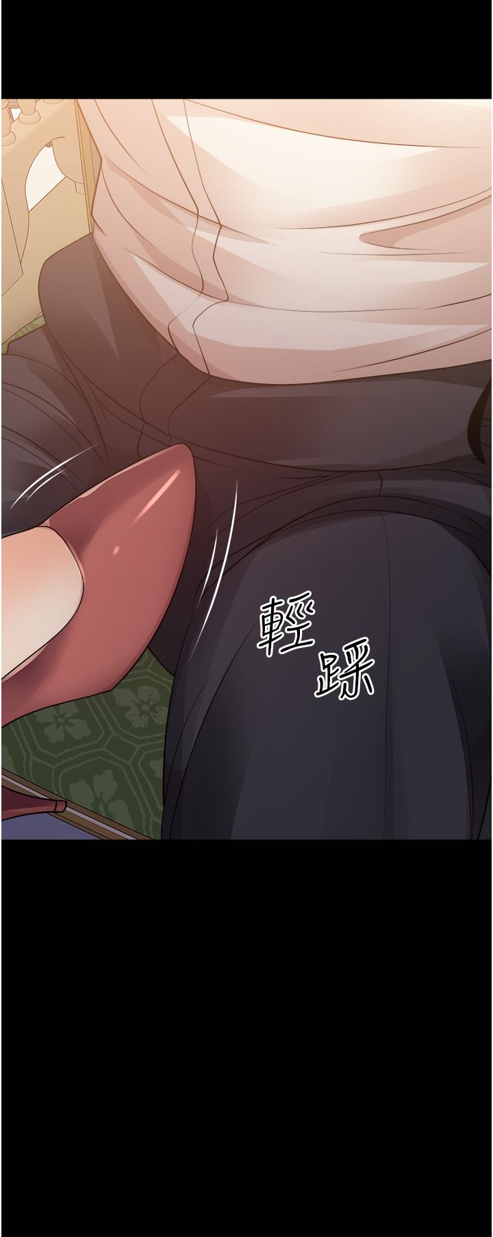 原味拍卖第35话-过来把「优格」舔干凈