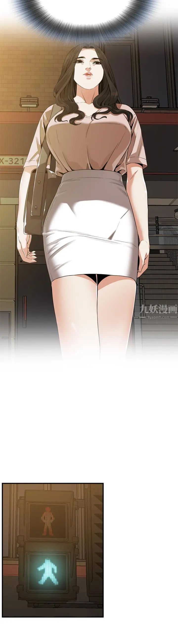 偷窥第170话-<第3季>大姐,我要教训妳