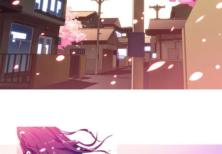 我的梦幻女友预告篇