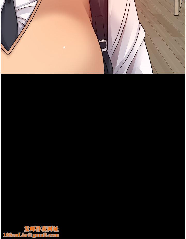 原味拍卖第37话-这是…最后一炮瞭