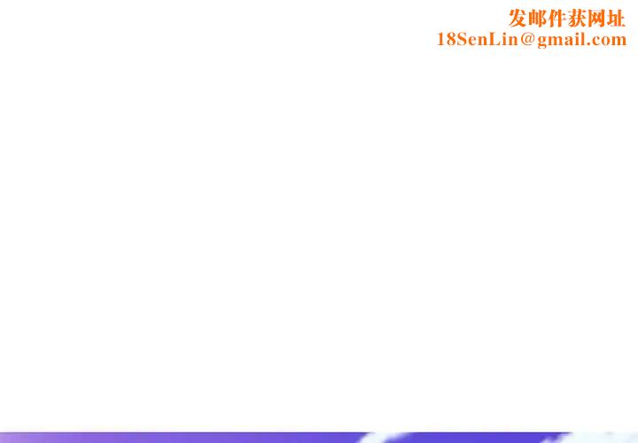 我的梦幻女友第1话