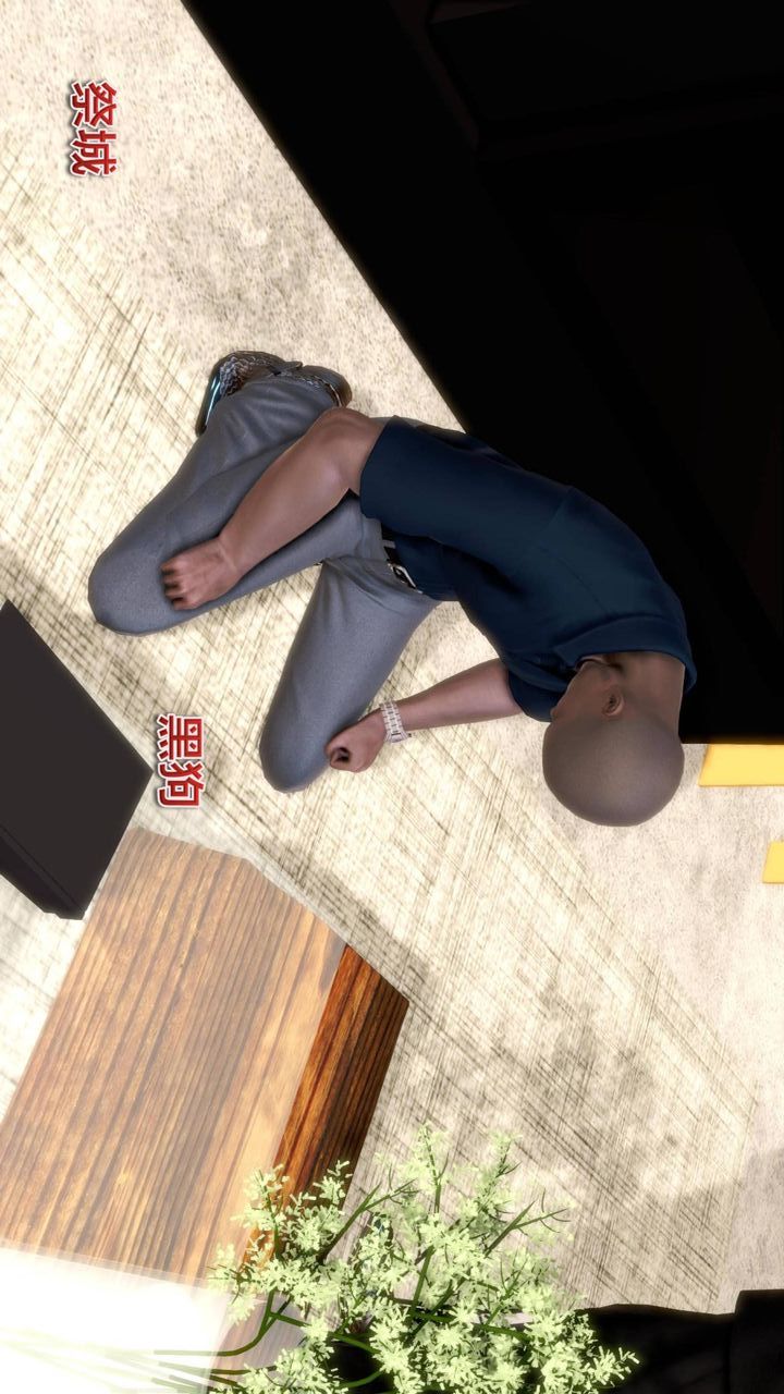 [3D]我的金城(罪恶金城)第1-2季[完整版]第二季09章【第2话】