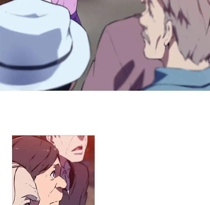 我的梦幻女友第1话