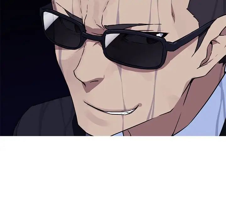 我的梦幻女友第2话