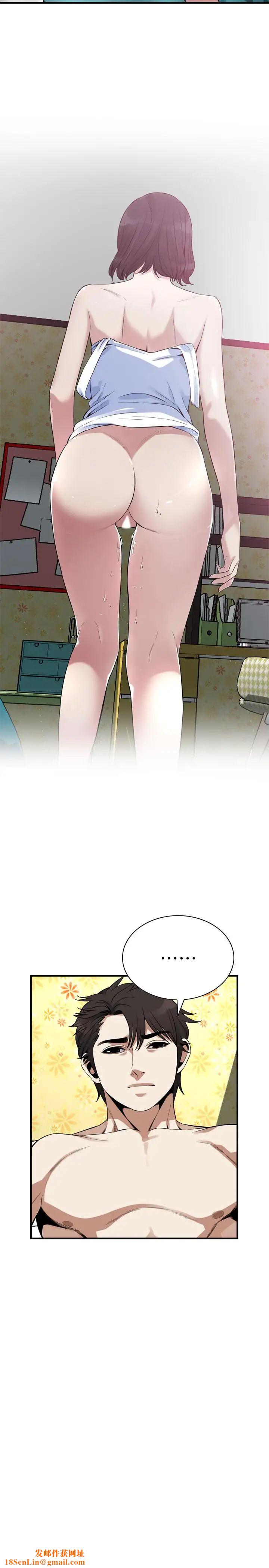 偷窥第177话-<第3季>你真的要跟李琇爱离婚了吧?