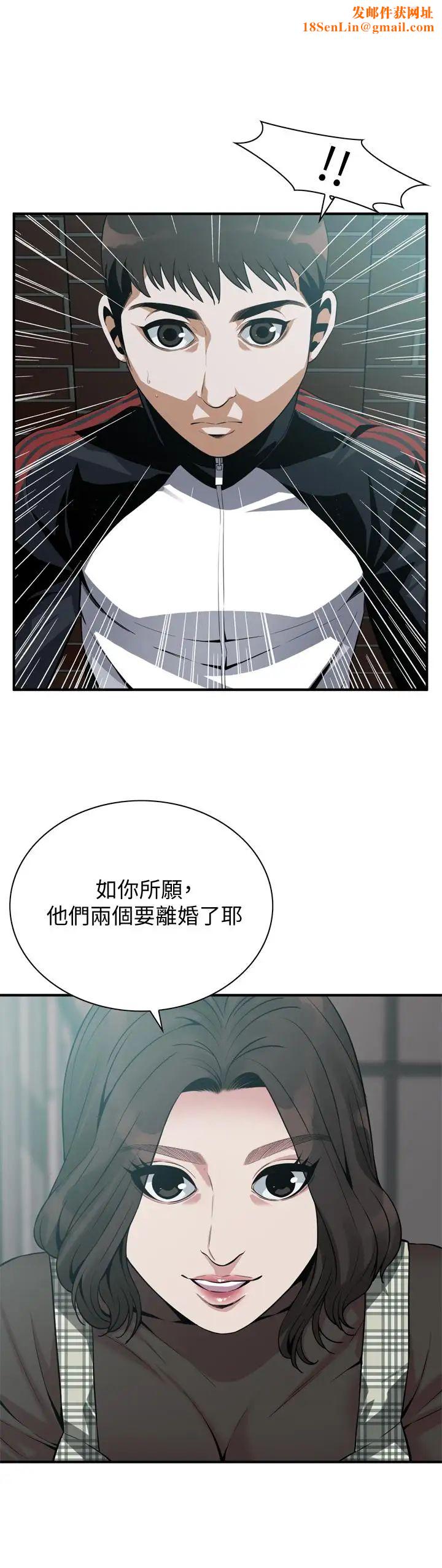 偷窥第178话-<第3季>熟女就是如此可口