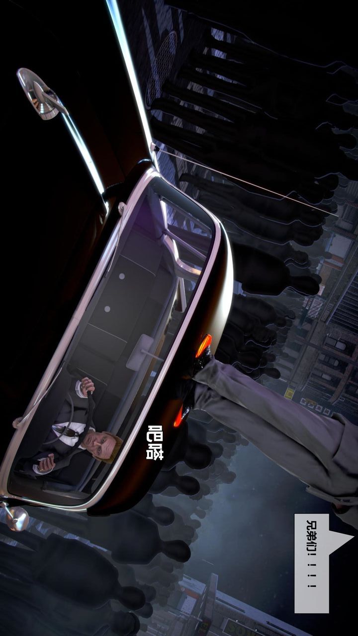 [3D]我的金城(罪恶金城)第1-2季[完整版]第二季10章【第1话】