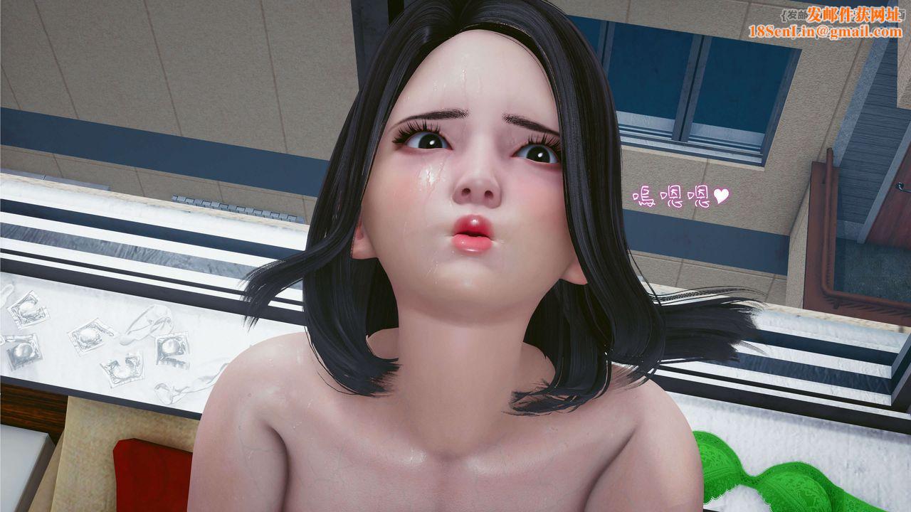 [3D]洨爷传第02话