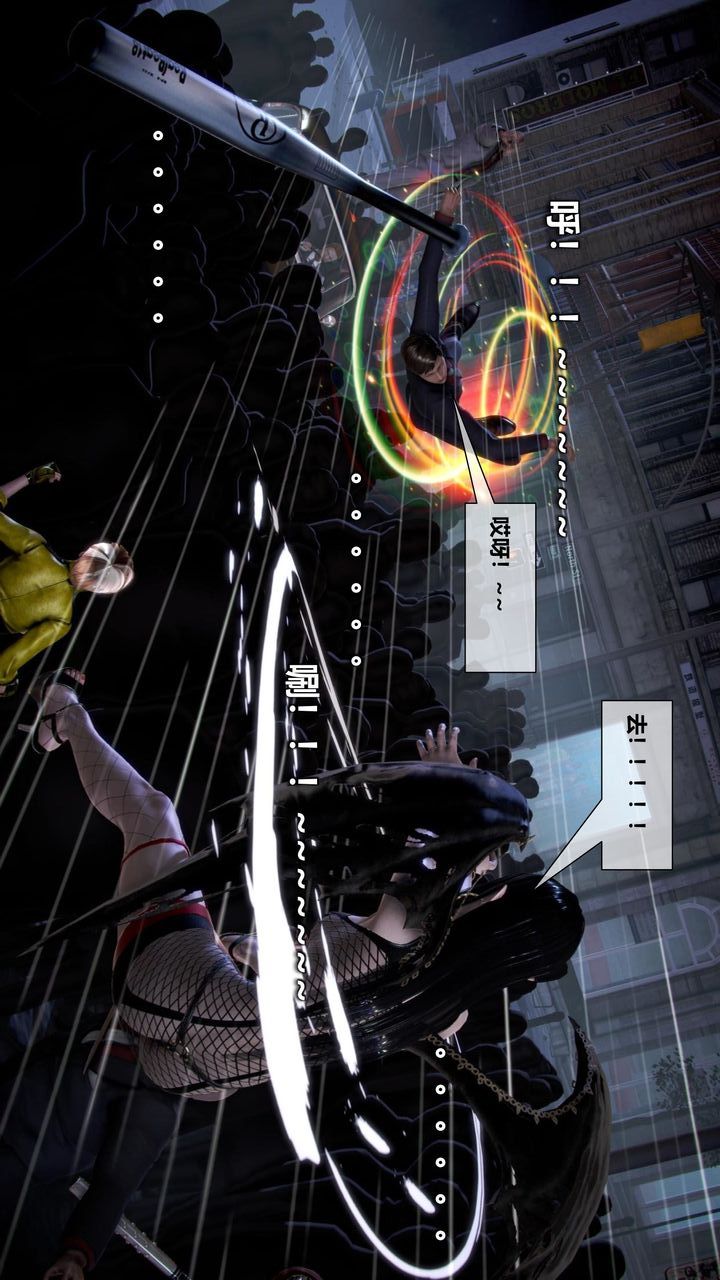 [3D]我的金城(罪恶金城)第1-2季[完整版]第二季10章【第1话】