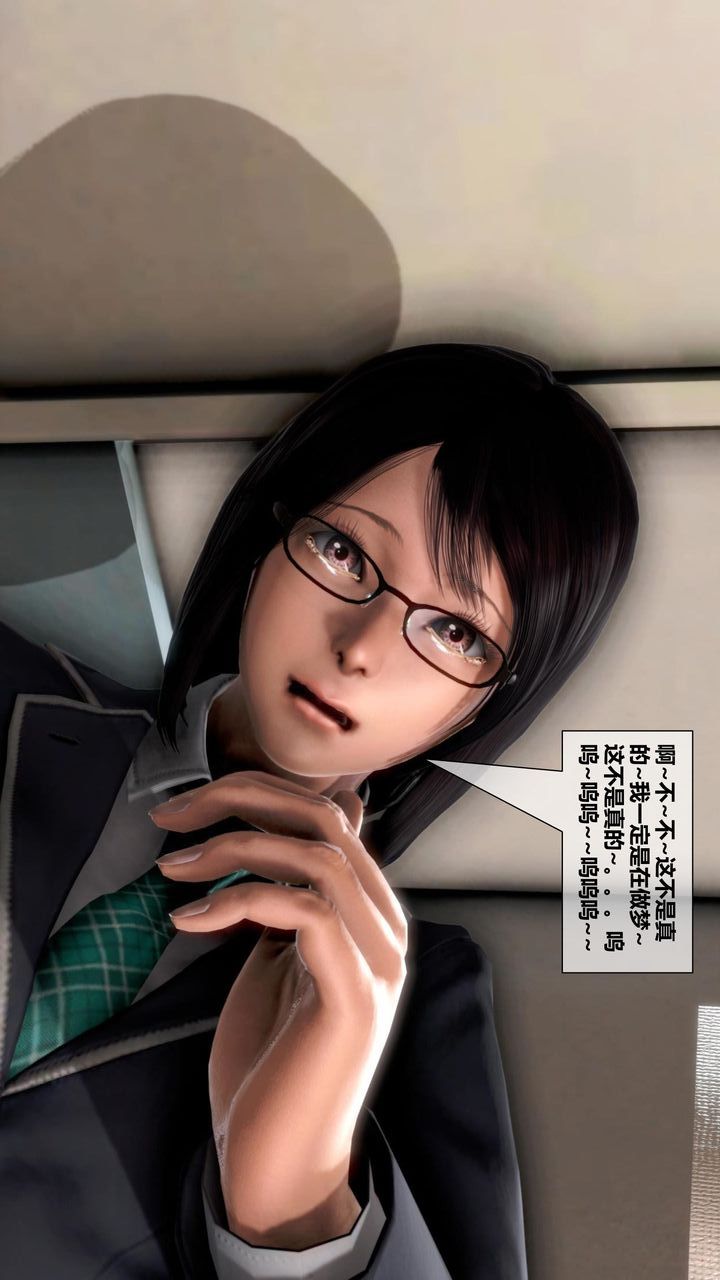 [3D]我的金城(罪恶金城)第1-2季[完整版]第二季10章【第2话】