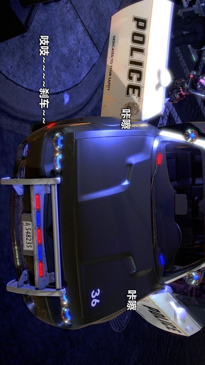 [3D]我的金城(罪恶金城)第1-2季[完整版]第二季10章【第2话】