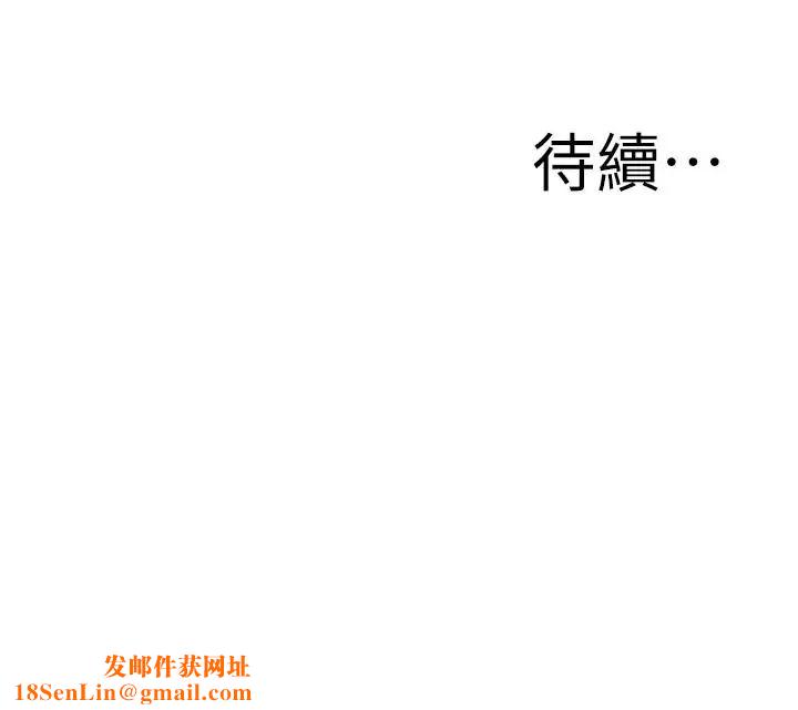 偷窥第182话-<第3季>卖骚求插的媳妇