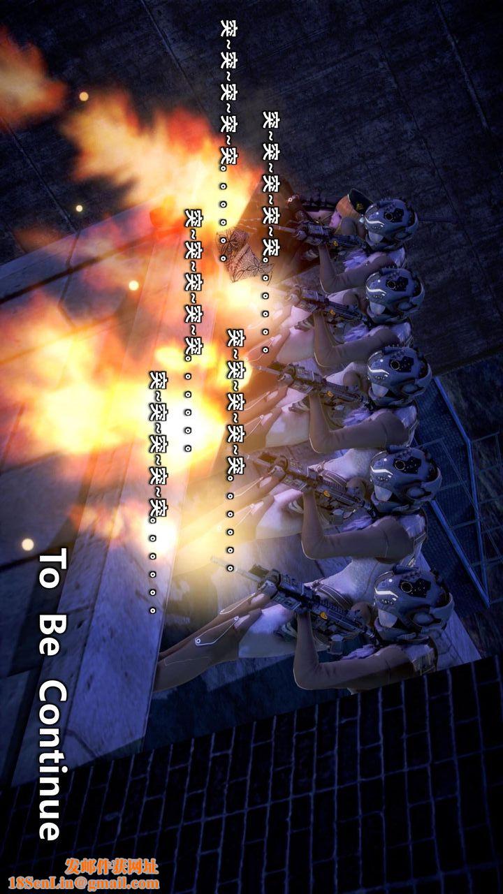 [3D]我的金城(罪恶金城)第1-2季[完整版]第二季10章【第3话】