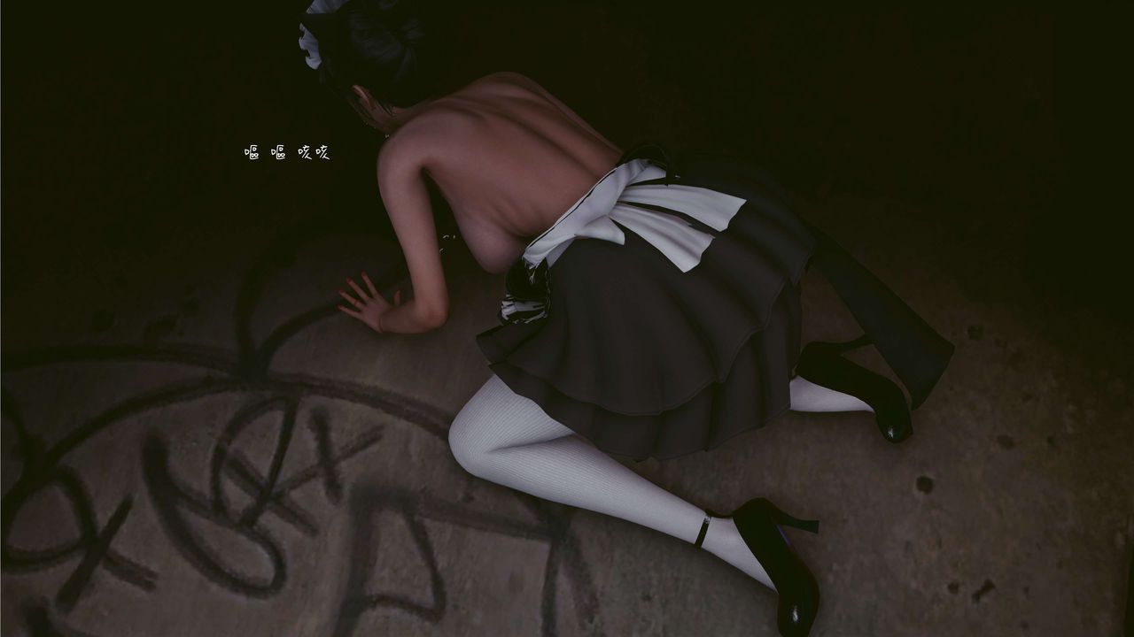 [3D]洨爷传第04话