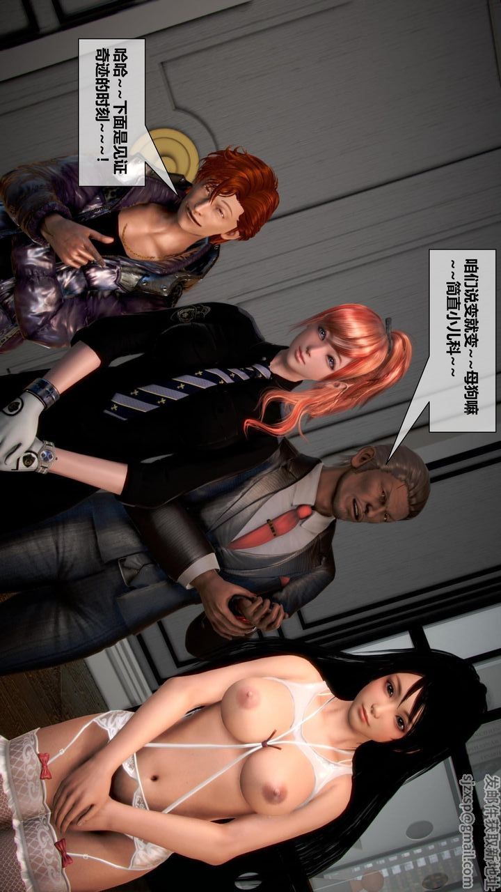 [3D]我的金城(罪恶金城)第1-2季[完整版]第二季11章【第1话】