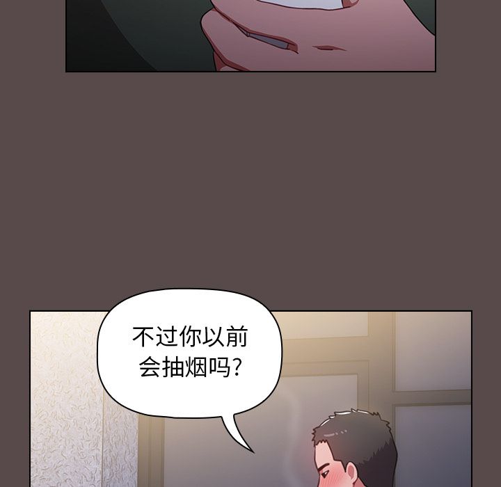 小孩子才做选择第1话