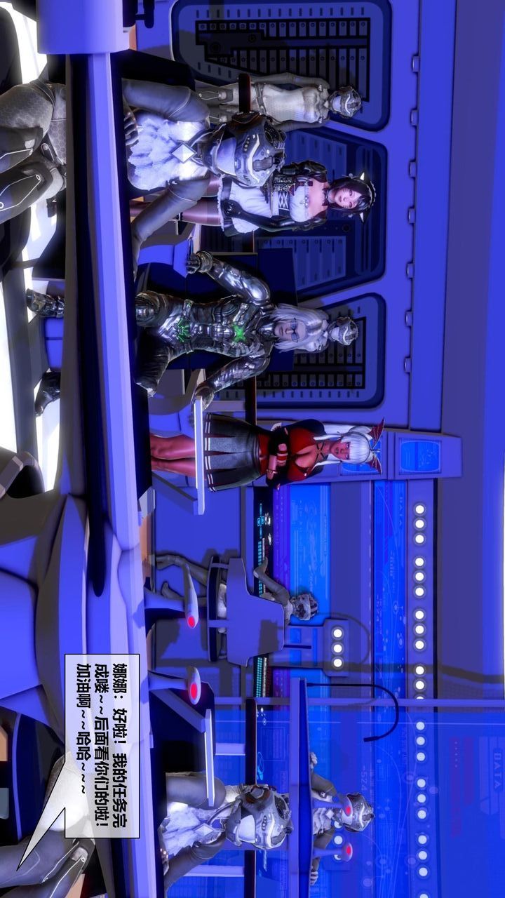 [3D]我的金城(罪恶金城)第1-2季[完整版]第二季11章【第2话】