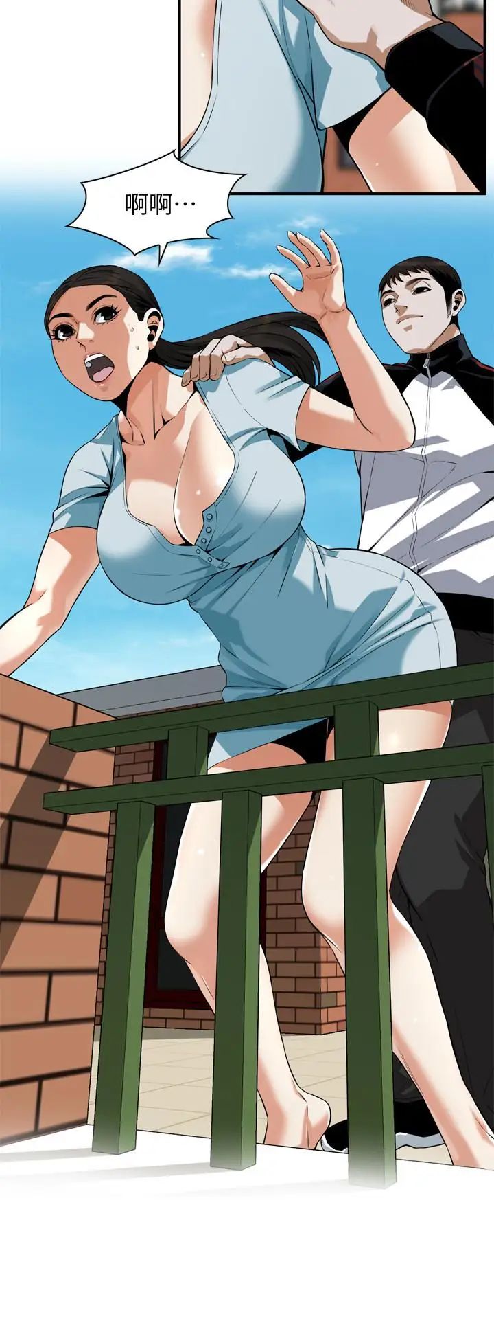 偷窥第191话-<第3季>阿姨，妳竟然也会渴求我…