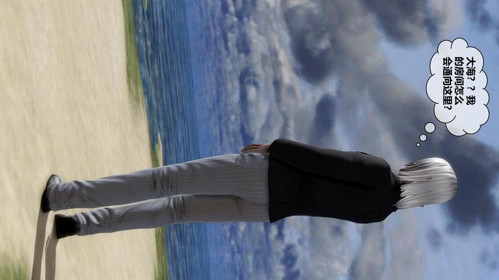 [3D]我的金城(罪恶金城)第1-2季[完整版]第二季11章【第3话】