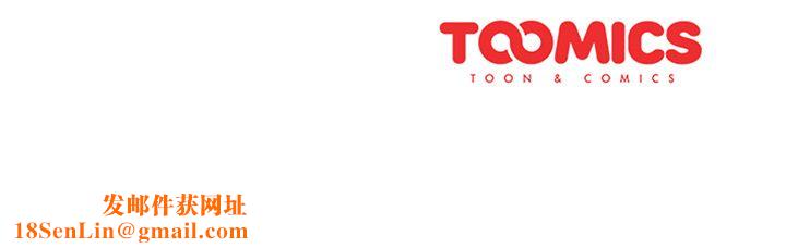 小孩子才做选择第1话