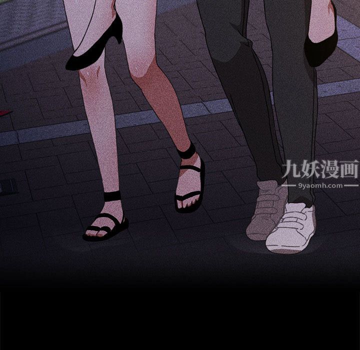 小孩子才做选择第2话