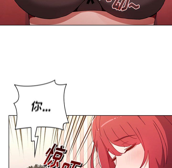 小孩子才做选择第3话