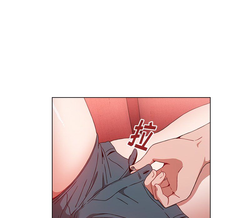 小孩子才做选择第3话