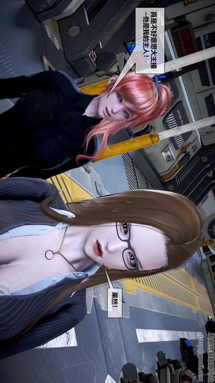 [3D]我的金城(罪恶金城)第1-2季[完整版]第二季12章【第1话】