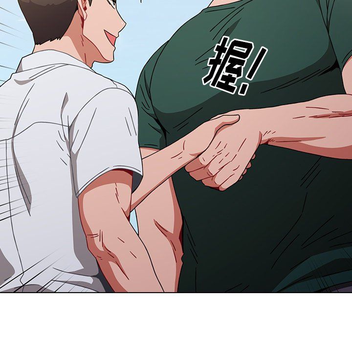 小孩子才做选择第4话