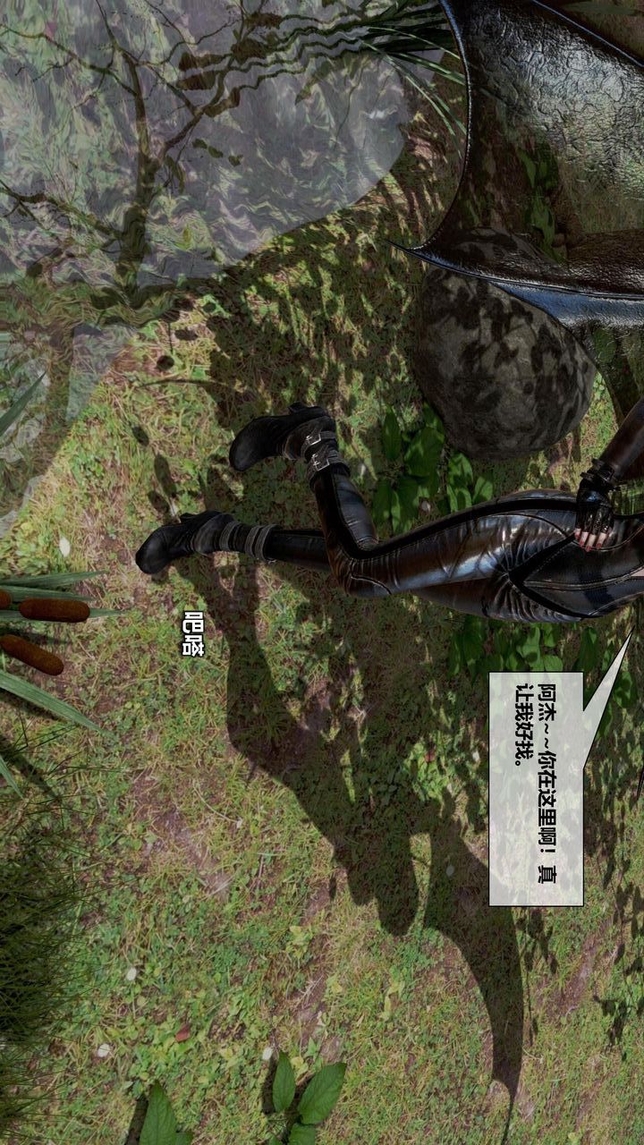 [3D]我的金城(罪恶金城)第1-2季[完整版]第二季12章【第2话】