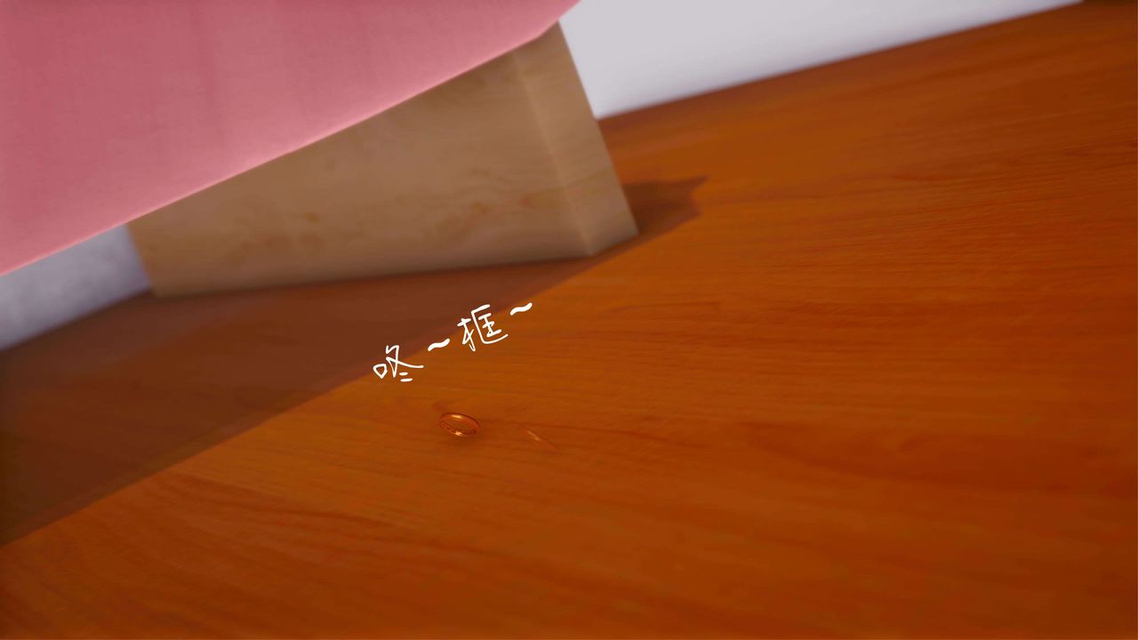 [3D]洨爷传第10话